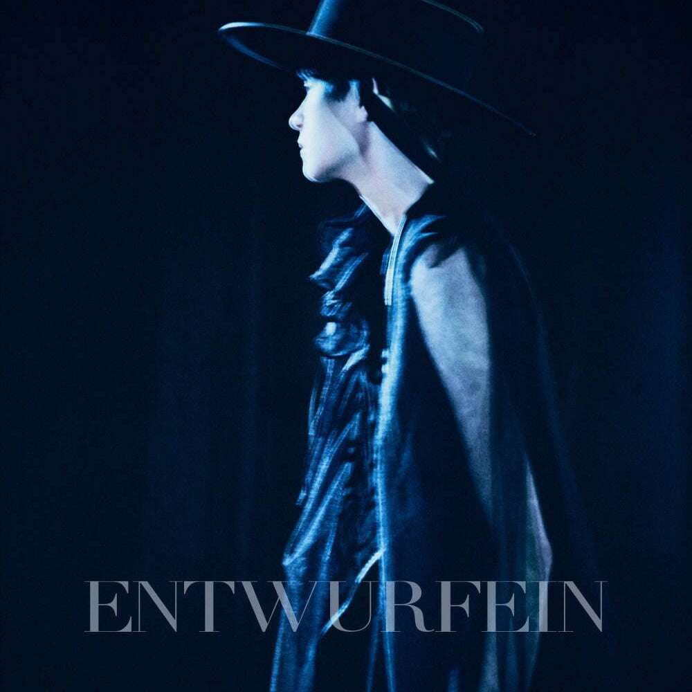 ENTWURFEIN – dim at noon