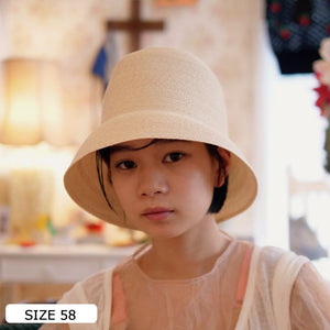 Mame Kurogouchi Blade Top Crown Cloche Hat / beige – dim at noon